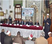 محافظ أسيوط يشهد انطلاق فعاليات مبادرة «أسيوط بلا ثأر» من مسجد ناصر