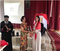 الاحتفال بإقامة أول قداس للكنسية المصرية في بوروندي 
