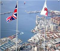 وزير الدفاع البريطاني: سندافع دومًا عن مصالحنا السيادية في جبل طارق