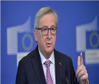 يونكر: أوروبا لن تعارض تمديد محادثات خروج بريطانيا