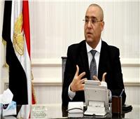 وزير الإسكان ومحافظ القاهرة يتابعان تنفيذ مشروع تطوير «مثلث ماسبيرو»