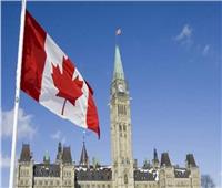 تظاهرات أمام مبنى البرلمان الكندي للمطالبة بتخفيض أعداد المهاجرين