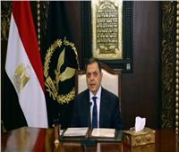 وزير الداخلية: السماح لـ 22 مواطنًا بالاحتفاظ بالجنسية المصرية مع الأجنبية