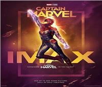فيلم «Captain Marvel» في دور العرض المصرية الأسبوع المقبل
