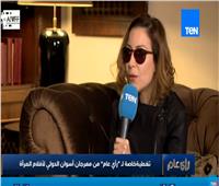 فيديو| منة شلبي: في البداية كنت بقبل أي دور لكن لما اتشهرت بقيت أقول لأ