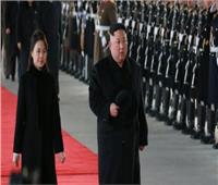 بيونج يانج : الزعيم الكوري الشمالي سيبقى في فيتنام حتى الثاني من مارس القادم
