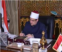 وزير الأوقاف يعلن صيانة وترميم 111 مسجدًا و4 مقرات على مستوى الجمهورية