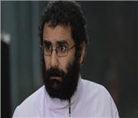 ٢٠ أبريل نظر دعوى إلزام الداخلية بالإفراج الشرطي عن علاء عبدالفتاح 