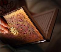 هل يصل ثواب قراءة القرآن للميت؟.. «الإفتاء» تجيب