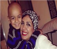 حوار| والدة الطفل «زين» قاهر «السرطان» تحكي تجربتها مع المرض اللعين