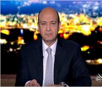 فيديو| عمرو أديب: «تصريحات نائب وزير النقل بالبرلمان هتودينا في 60 داهية»
