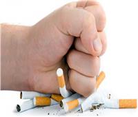 دراسة.. الإقلاع عن التدخين يحد من خطر الروماتويد