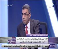 ياسر رزق: المؤسسات القومية «بيوت خبرة» للصحف العربية
