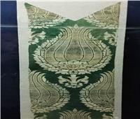 «زهرة اللالة» قطعة نادرة من الحرير في متحف النسيج