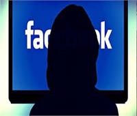 «الداخلية» تضبط مستخدم لـ«فيسبوك» حاول إثارة الرأي العام