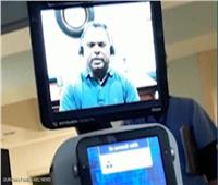 مستشفي بولاية كاليفورنيا تستخدم روبوت لتبليغ المرضي بالأخبار السيئة 