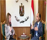 فيديو|مجلس الوزراء: المناخ المصري مشجع للاستثمار