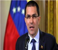 فنزويلا تمهل الدبلوماسيين الأمريكيين 72 ساعة لمغادرة البلاد