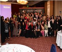 المؤسسة العربية للعلوم والتكنولوجيا تنظم المؤتمر العالمي للمرأة في العلوم
