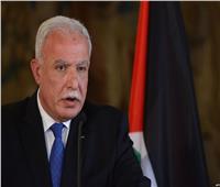 وزير خارجية فلسطين يطالب بتنفيذ قرارات القمم العربية حول شبكة الأمان المالية