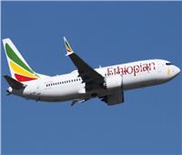 الصندوقان الأسودان للطائرة الإثيوبية المنكوبة يصلان فرنسا لفحصهما