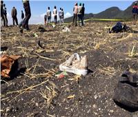 الخارجية: نتواصل مع أسر ضحايا الطائرة الإثيوبية لإطلاعهم على التطورات