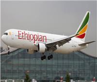 الخطوط الإثيوبية تدافع عن طائراتها من طراز بوينج بعد حادث الطائرة