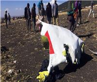 مصدر لـ«رويترز»: الطائرة الإثيوبية طلبت الأذن للارتفاع بوتيرة أسرع ثم اختفت