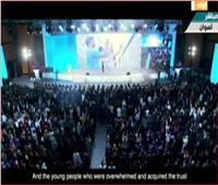 الرئيس السيسي يشاهد فيلما تسجيليا حول قصة نجاح منتدى الشباب
