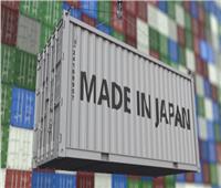 تراجع صادرات اليابان في فبراير بسبب ضعف الطلب الخارجي