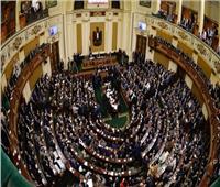 البرلمان يطالب الأزهر ببرنامج واضحة لتجديد الخطاب الديني