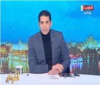 فيديو| برلماني: شيرين عبد الوهاب «لازم تتحاكم»