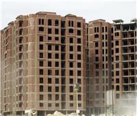 ارتفاع أرباح القاهرة للإسكان والتعمير بنسبة 480%
