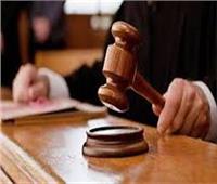 تأجيل محاكمة 11 متهما بـ«أحداث كنيسة مارمينا» لـ10 إبريل