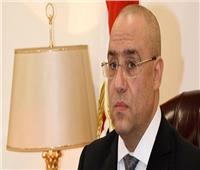 وزير الإسكان يعتذر عن حضور «سيتي سكيب» بسبب زيارة الوفد العراقي