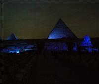 الأهرامات تضئ باللون الأزرق احتفالا باليوم العالمي للمياه 