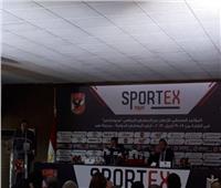 وزير الرياضة يطالب الأندية بتنمية مواردها في مؤتمر «سبورتكس»