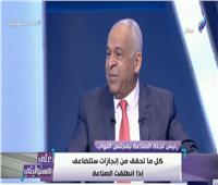 فيديو| عامر: مصر تمتلك بنية أساسية حقيقيه والاقتصاد يتطور