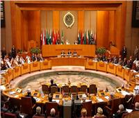 اجتماع برئاسة السعودية لمتابعة تنفيذ قرارات قمة «الظهران» 