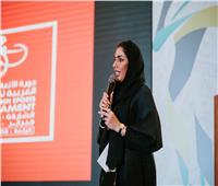 «عربية السيدات 2020» تعزز المشاركات النسوية المصرية في نسختها الخامسة