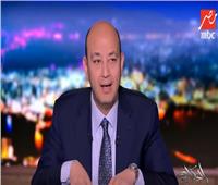 فيديو| أديب عن هروب تميم من القمة العربية بتونس: «جاي في ايه وسافرت فى ايه»