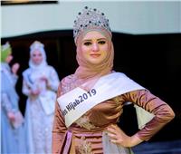 حوار| ملكة جمال المحجبات: «أعشق الأهلي.. وتقدمت للمهرجان بالصدفة»