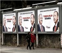 حزب العدالة والتنمية التركي سيطعن في نتيجة الانتخابات في اسطنبول