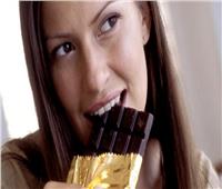 دراسة طبية: تناول الشوكولاتة «يوميا» يخفض الوزن وضغط الدم 