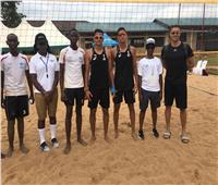 «رجال الكرة الطائرة الشاطئية» يتأهلون لقبل نهائي دورة حوض النيل