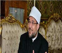 اليوم| وزير الأوقاف يلقي خطبة الجمعة عن «المسئولية» بالمرسي أبو العباس