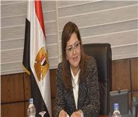 وزيرة التخطيط تشارك في اجتماعات محافظي البنك الإسلامي بالمغرب