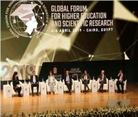 صور.. «جلسة التعليم والبحث العلمي وأهداف التنمية المستدامة» بمنتدى التعليم العالي