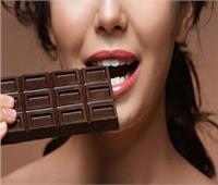 لعشاق الشيكولاتة.. 7 فوائد مذهلة تجعلك تتناولها يوميًا