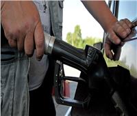 الحكومة تكشف حقيقة أسعار الوقود الجديدة